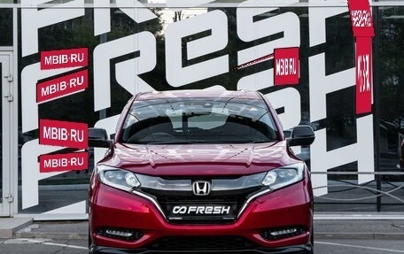 Honda Vezel, 2017 год, 1 740 000 рублей, 3 фотография