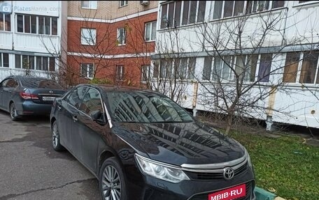 Toyota Camry, 2016 год, 1 800 000 рублей, 3 фотография