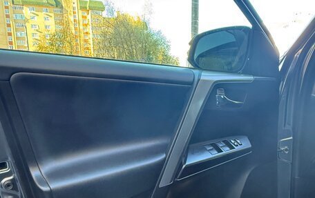 Toyota RAV4, 2015 год, 2 300 000 рублей, 4 фотография