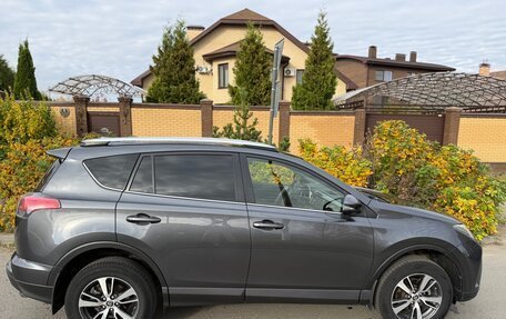 Toyota RAV4, 2015 год, 2 300 000 рублей, 11 фотография