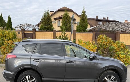 Toyota RAV4, 2015 год, 2 300 000 рублей, 14 фотография