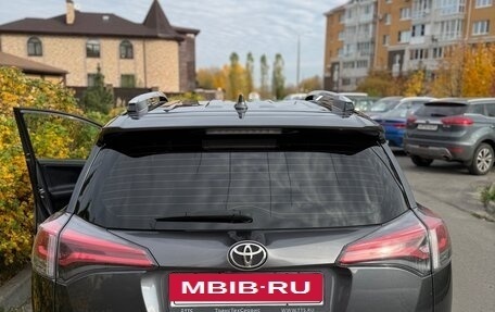 Toyota RAV4, 2015 год, 2 300 000 рублей, 13 фотография