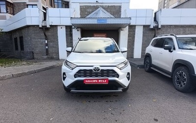 Toyota RAV4, 2021 год, 7 500 000 рублей, 1 фотография