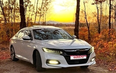 Honda Accord IX рестайлинг, 2021 год, 2 990 000 рублей, 1 фотография