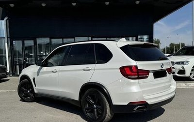 BMW X5, 2014 год, 3 199 000 рублей, 1 фотография