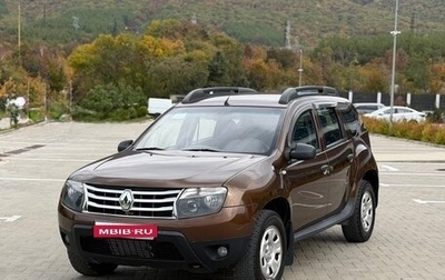 Renault Duster I рестайлинг, 2014 год, 835 000 рублей, 1 фотография