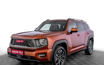 Haval H7, 2026 год, 4 199 000 рублей, 1 фотография