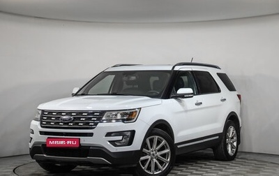 Ford Explorer V рестайлинг, 2017 год, 2 399 777 рублей, 1 фотография