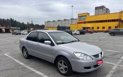 Mitsubishi Lancer IX, 2004 год, 315 000 рублей, 1 фотография