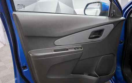 Chevrolet Cobalt II, 2014 год, 695 000 рублей, 14 фотография