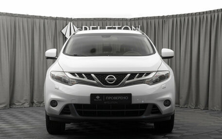 Nissan Murano, 2013 год, 1 290 000 рублей, 3 фотография