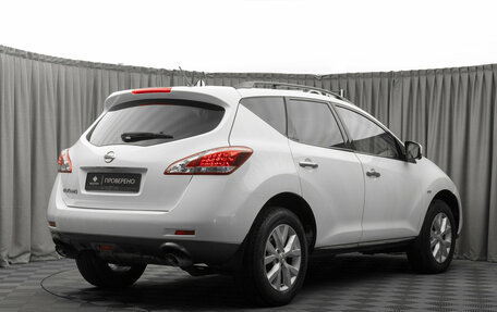 Nissan Murano, 2013 год, 1 290 000 рублей, 5 фотография