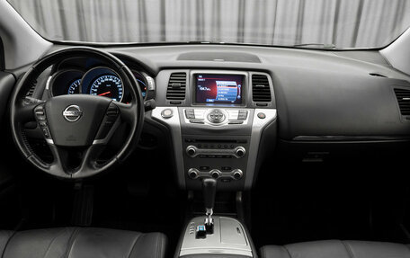 Nissan Murano, 2013 год, 1 290 000 рублей, 8 фотография