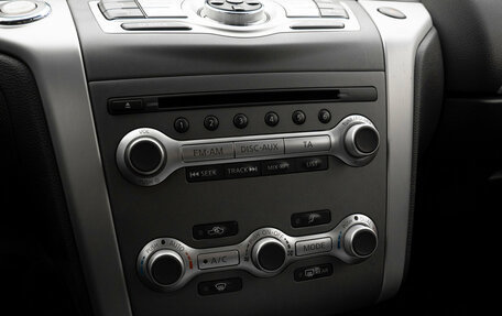 Nissan Murano, 2013 год, 1 290 000 рублей, 17 фотография