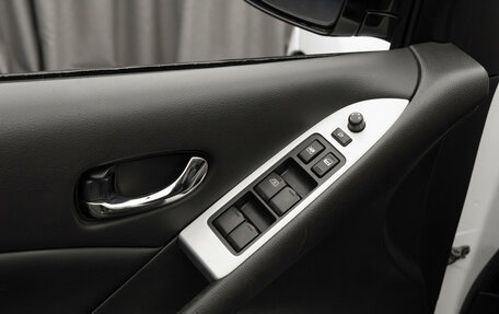 Nissan Murano, 2013 год, 1 290 000 рублей, 14 фотография