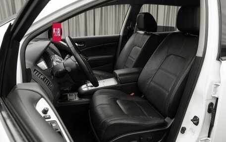 Nissan Murano, 2013 год, 1 290 000 рублей, 9 фотография