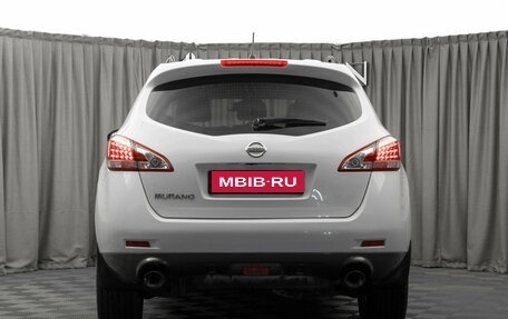 Nissan Murano, 2013 год, 1 290 000 рублей, 6 фотография