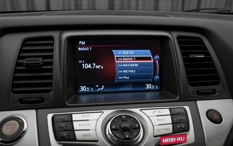 Nissan Murano, 2013 год, 1 290 000 рублей, 19 фотография