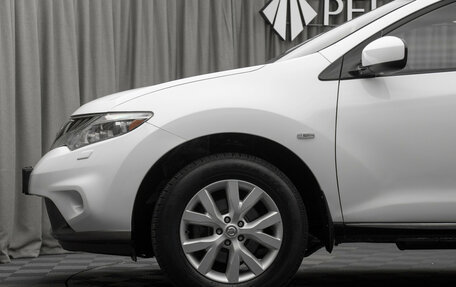 Nissan Murano, 2013 год, 1 290 000 рублей, 22 фотография
