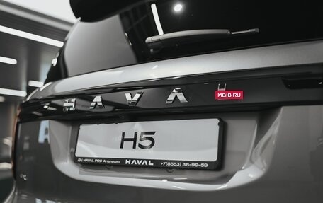 Haval H5, 2026 год, 4 349 000 рублей, 7 фотография