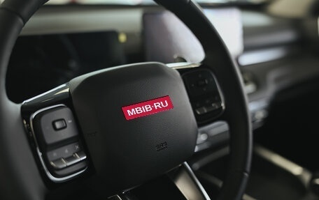 Haval H5, 2026 год, 4 349 000 рублей, 16 фотография