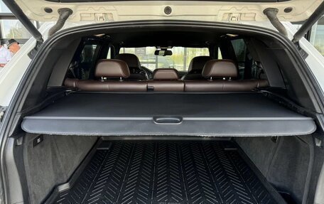 BMW X5, 2014 год, 3 199 000 рублей, 17 фотография