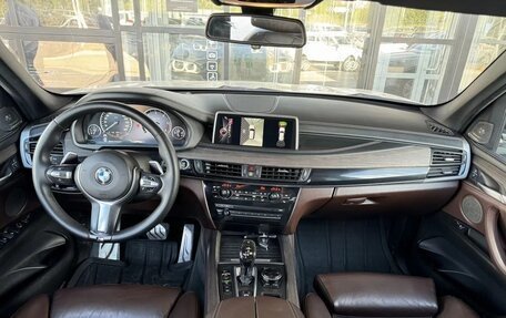 BMW X5, 2014 год, 3 199 000 рублей, 9 фотография