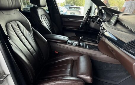 BMW X5, 2014 год, 3 199 000 рублей, 23 фотография