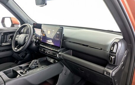 Haval H7, 2026 год, 4 199 000 рублей, 9 фотография