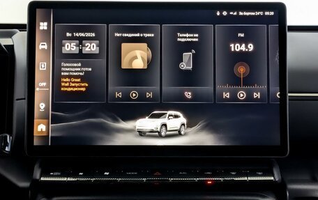 Haval H7, 2026 год, 4 199 000 рублей, 11 фотография
