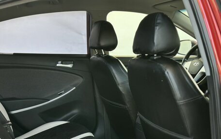 Hyundai Solaris II рестайлинг, 2011 год, 640 000 рублей, 12 фотография