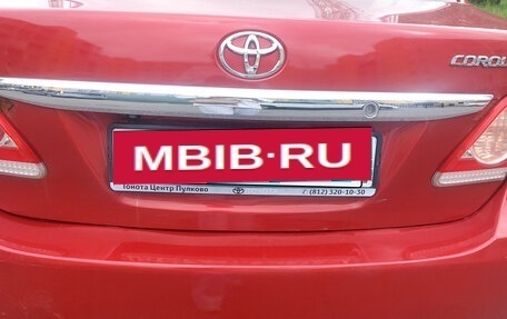 Toyota Corolla, 2010 год, 799 000 рублей, 21 фотография