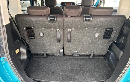 Toyota Roomy I, 2022 год, 1 250 000 рублей, 14 фотография