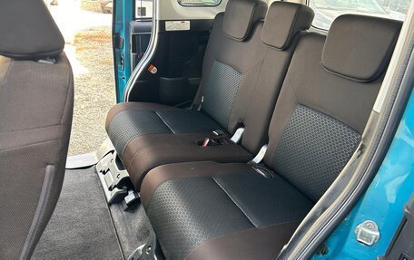 Toyota Roomy I, 2022 год, 1 250 000 рублей, 17 фотография