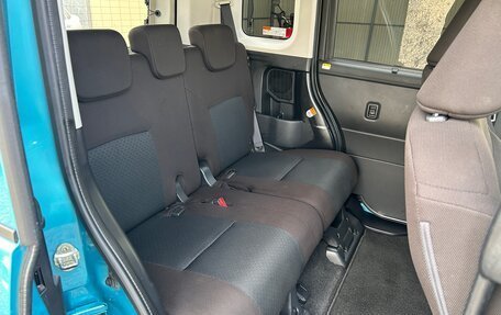 Toyota Roomy I, 2022 год, 1 250 000 рублей, 12 фотография