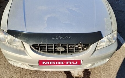 Hyundai Accent II, 2004 год, 190 000 рублей, 1 фотография
