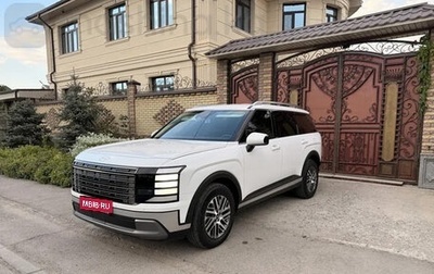 Hyundai Palisade, 2025 год, 6 450 000 рублей, 1 фотография