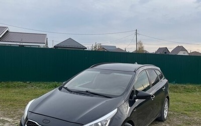 KIA cee'd III, 2012 год, 750 000 рублей, 1 фотография