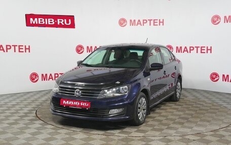 Volkswagen Polo VI (EU Market), 2017 год, 909 000 рублей, 1 фотография