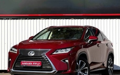 Lexus RX IV рестайлинг, 2018 год, 3 877 000 рублей, 1 фотография