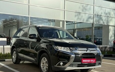 Mitsubishi Outlander III рестайлинг 3, 2015 год, 1 460 000 рублей, 1 фотография