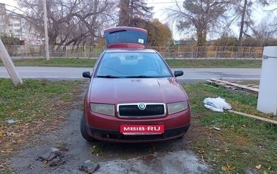 Skoda Fabia I, 2001 год, 105 000 рублей, 1 фотография