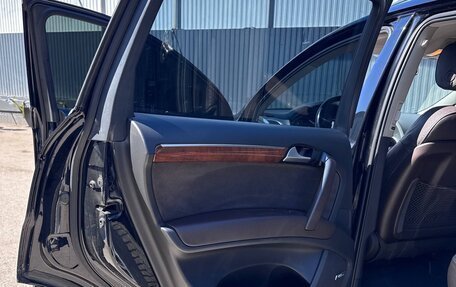 Audi Q7, 2015 год, 14 фотография