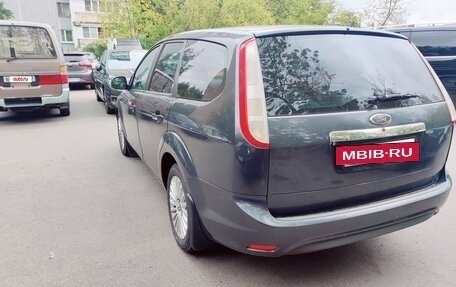 Ford Focus II рестайлинг, 2008 год, 450 000 рублей, 2 фотография