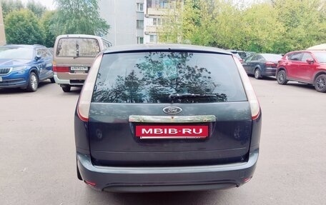 Ford Focus II рестайлинг, 2008 год, 450 000 рублей, 3 фотография