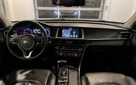 KIA Optima IV рестайлинг, 2018 год, 1 623 000 рублей, 9 фотография