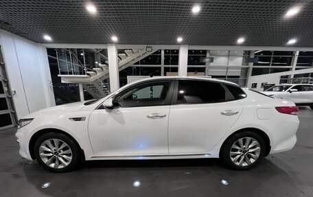KIA Optima IV рестайлинг, 2018 год, 1 623 000 рублей, 6 фотография