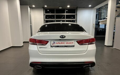KIA Optima IV рестайлинг, 2018 год, 1 623 000 рублей, 4 фотография