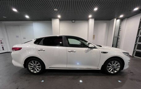 KIA Optima IV рестайлинг, 2018 год, 1 623 000 рублей, 2 фотография