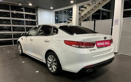 KIA Optima IV рестайлинг, 2018 год, 1 623 000 рублей, 5 фотография